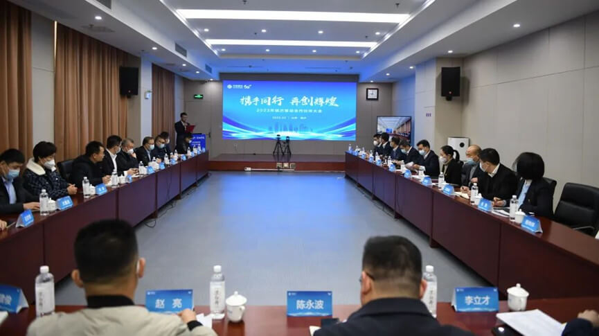 移动公司临沂分公司：人勤春来早  拼搏正当时